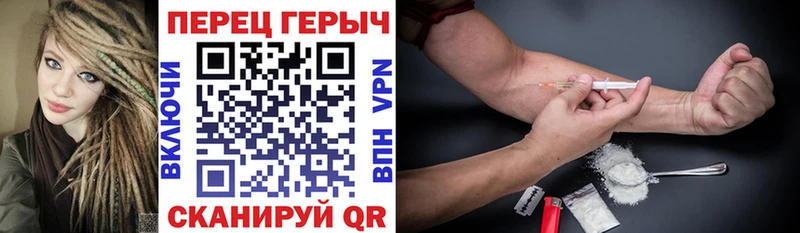 Героин Афган Купить закладки Новокузнецк