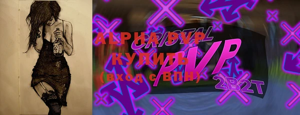 метадон Вяземский