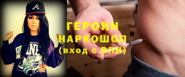 метадон Вяземский