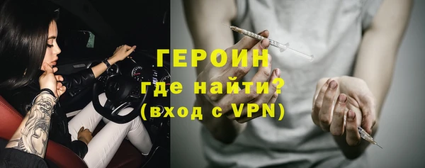 mdma Вязники
