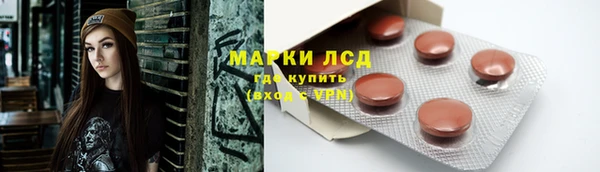 метадон Вяземский