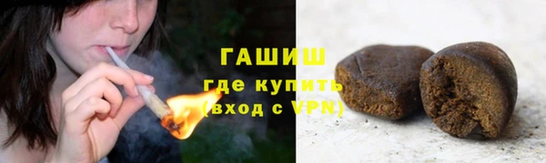 mdma Вязники