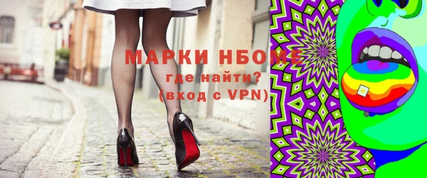 метадон Вяземский