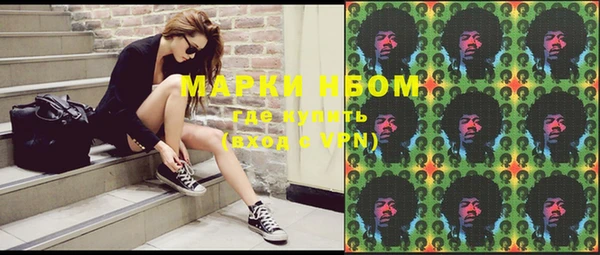 метадон Вяземский