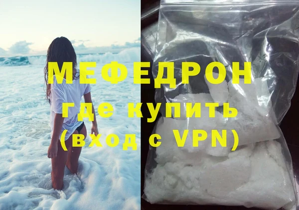 метадон Вяземский