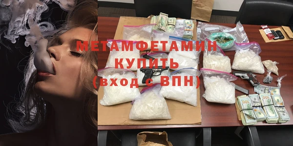 mix Волоколамск