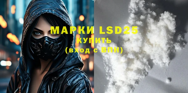 mdma Вязники