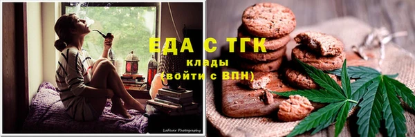 метадон Вяземский