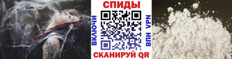 МЕТАМФЕТАМИН Декстрометамфетамин 99.9%  Купить  Новокузнецк 